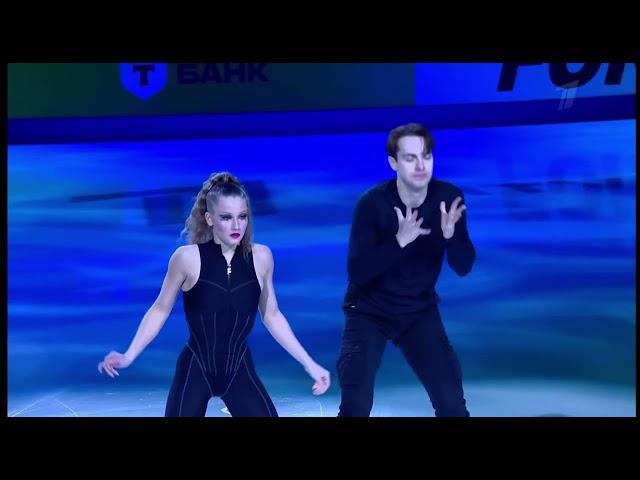 Vasilisa Kaganovskaia and Maxim Nekrasov, Exhibition at Russian Nationals 2024-2025