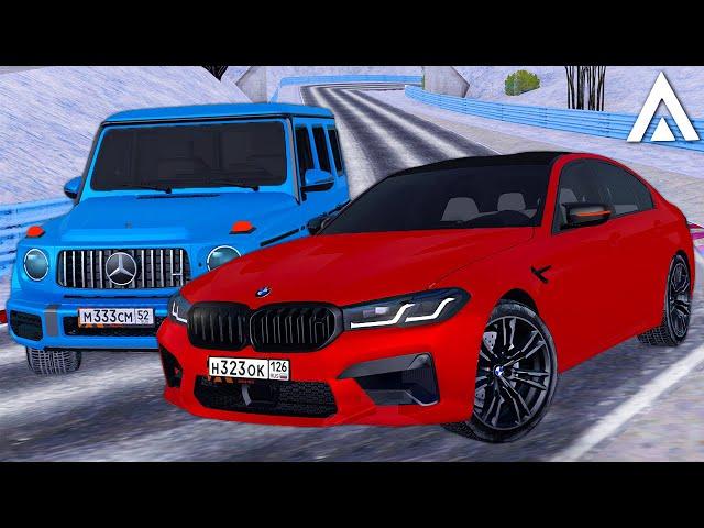 AMAZING ONLINE - ДРИФТ НА BMW M5 F90 ПО СНЕГУ! НЕЛЕГАЛЬНАЯ ТОНИРОВКА НА ГЕЛИК! ВОТЕР