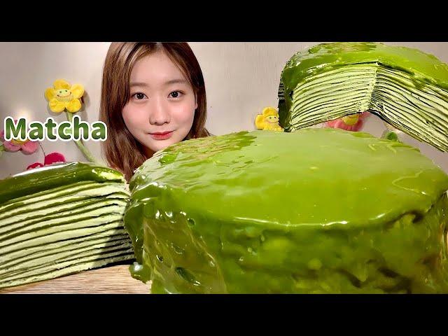 ASMR Matcha Crepe Cake【Mukbang/ Eating Sounds】【English subtitles】