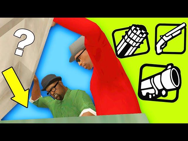 Малоизвестные Факты про ОРУЖИЕ - GTA: San Andreas