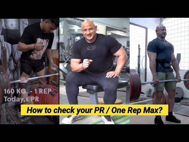 How to check your PR / One Rep Max? | Mukesh Gahlot #youtubevideo