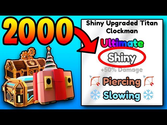 2000 CRATES gets HOW MANY SHINY UNITS???