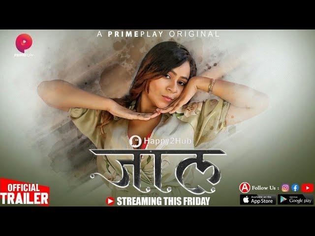 Jaal | Part 1 | Prime Play App | New Web Series | Priya | Deepali | Jonita | Tripti | Story Explain