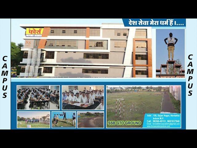 Best NDA Coaching in Indore | Force Defence Academy Indore | Best NDA Coaching | NDA Coaching in In