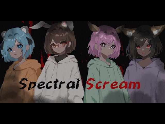 NX顔出しホラゲー部 2【Spectal Scream】