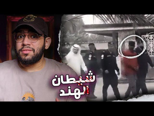 ماذا حدث لعائلة عباس العيسي ؟ الجريمة الابشع في تاريخ العراق عام ٢٠٢٤ // قضيتين في فيديو