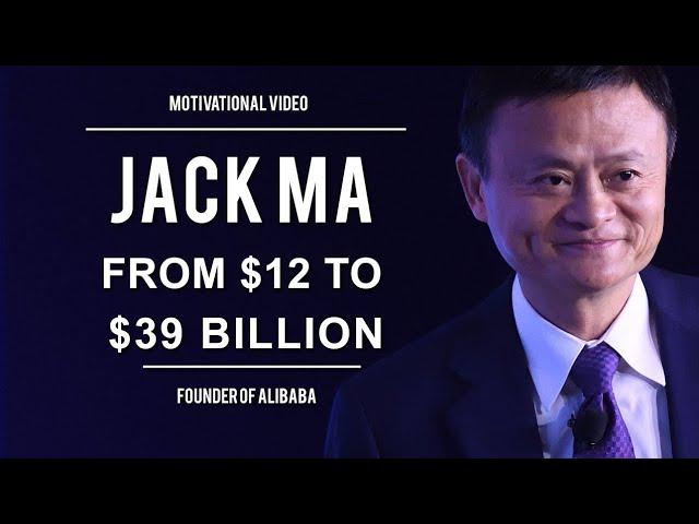 Jack Ma: "I was born in a very poor family. I never got a great education.  #missionpadhne