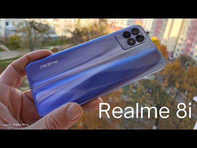 Realme 8i Красиво, но есть же Realme 7 5G...