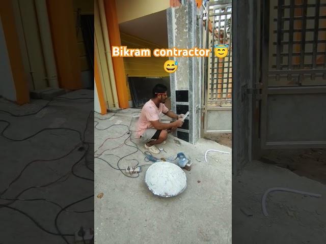 men gate pillar design #contractor #civilengineering #lifestylevlog  #creator #lifeisbutadream