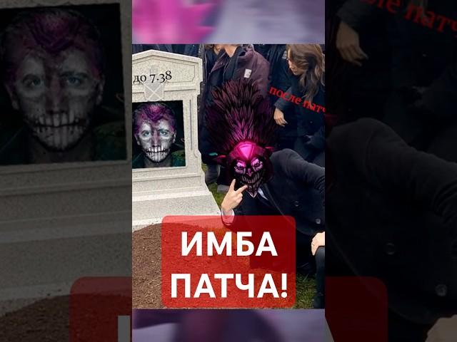 Dazzle МИД?! Рассказываю фишки) Dota 2 #Shorts #dota2 #qyzka #дота2