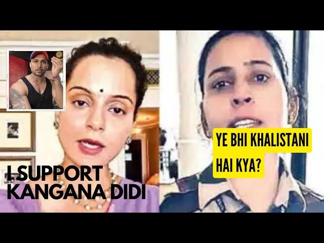 KANGANA RANAUT THAPPAD CONTROVERSY II I SUPPORT KANAGANA DIDI