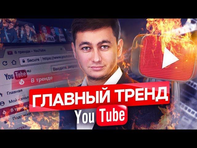 Что будет с ютуб через 5 лет? Как привлекать внимание зрителей с мобильных устройств?