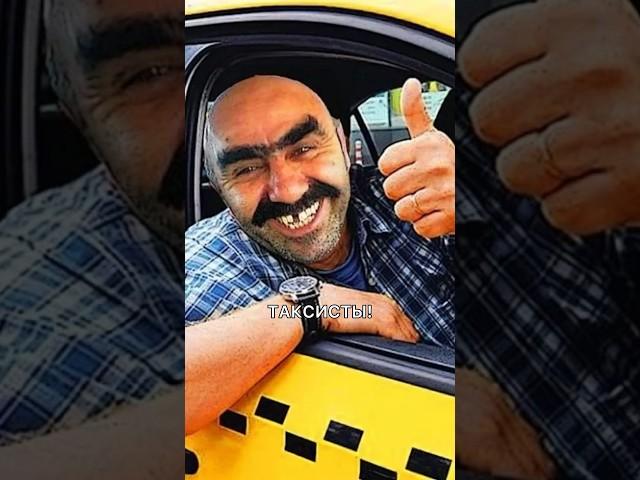 Как узнать о надежности авто без интернета? #авто #geely #haval #wv #такси #лайфхаки #automobile