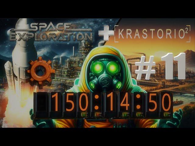 Race Against Time and Space #11 (Factorio Space Exploration + Krastorio 2)