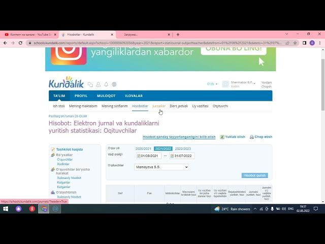 kundalikcom ni 100 qilish 1