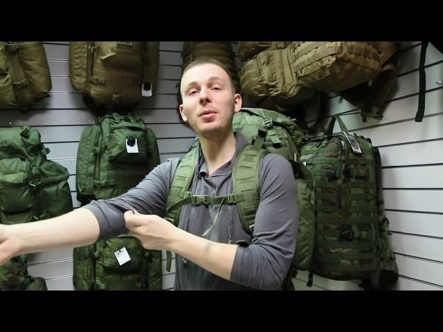 Рюкзак Splav «Goblin 90» | 6550 руб. ($96)