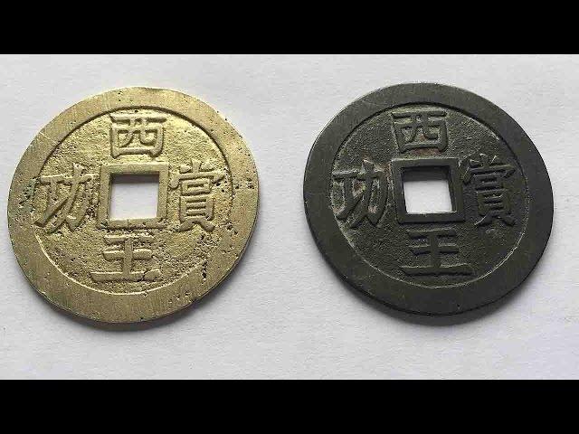 400-year-old mythical treasure found at the bottom of China’s Minjiang River