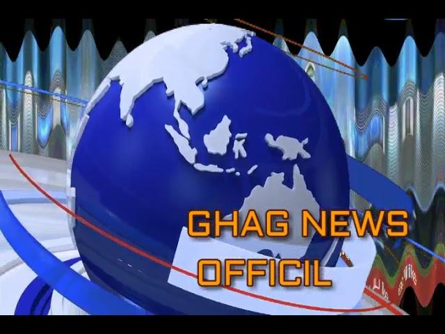 ghag news official like . subscribe and fallow