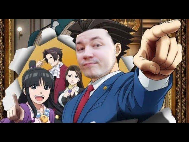 Phoenix Wright: Ace Attorney 2 - Justice for All - ПОСЛЕДНЕЕ ДЕЛО !# 2