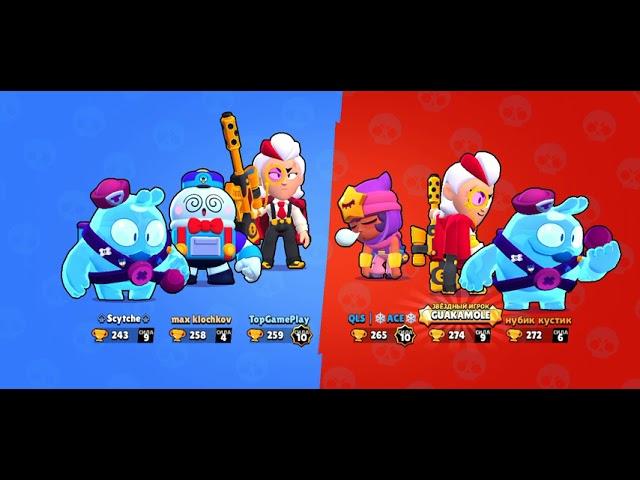 MaksimViper играет в Brawl Stars и испытывает новый режим.