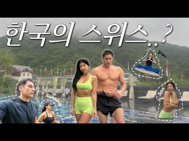 국내 최초 꿀잠 컨셉 호텔 호캉스vlog (feat.전국 최고 군만두 맛집)