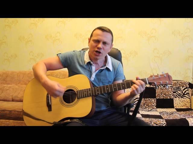 Ляпис Трубецкой - Воины света (cover by Андрей Сидоренко)