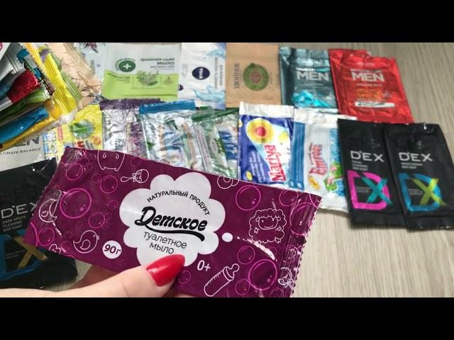 Коллекция мыльных фантиков. Часть 2 / Collection pack soap. Part 2