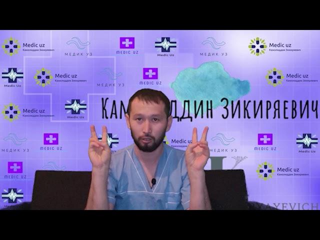 #Doktorspb Жинсий кувватни оширувчи табиий усуллар ва махсулотлар