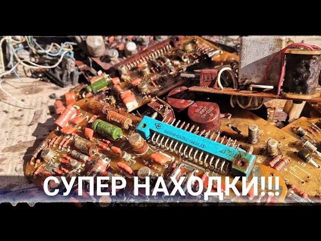 НАХОДКИ,  НАШЁЛ  ДОРОГИЕ ПЛАТЫ СССР:#находки#медь#сталк#заработок