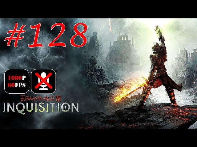 Dragon Age: Inquisition #128 - Карта Энавуриса