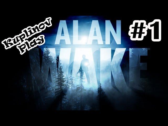 Alan Wake Прохождение ► Учимся выжигать ► #1