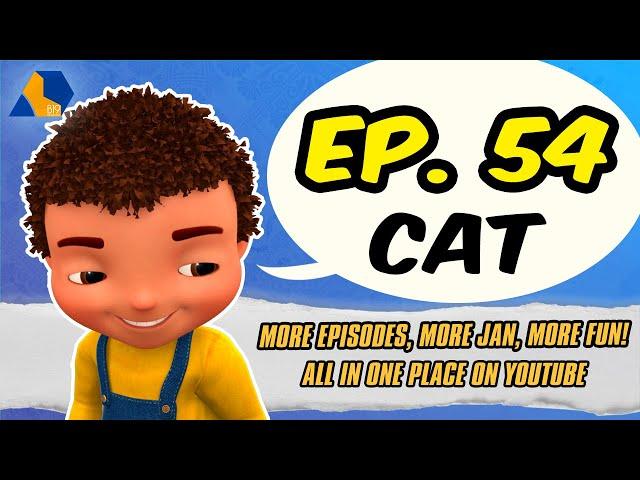 Jan Cartoon in Urdu || Cat || Official Cartoon Remastered || S01 E54