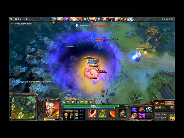 Dota 2 (Juggernaut) Rampage