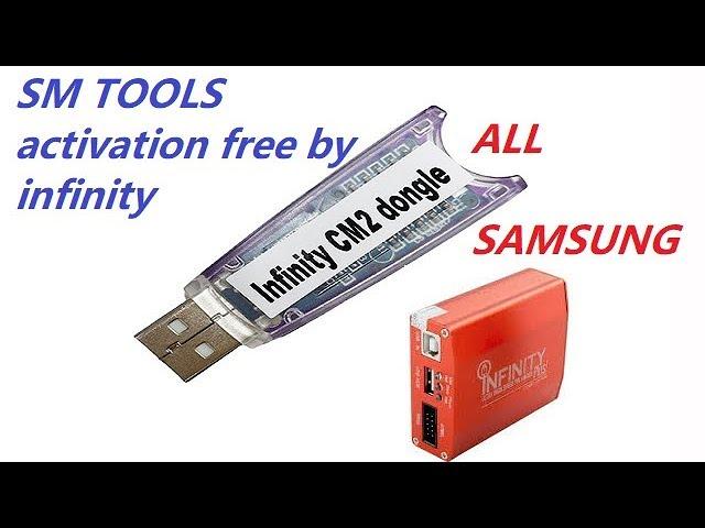 Hurry up! SM tools activation free by infinity box