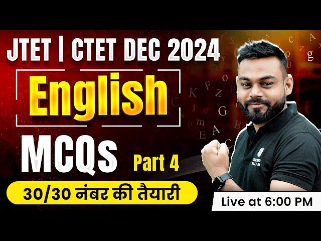 English for JTET 2024 | English for CTET Paper 2 and 1 | English MCQ for JTET Exam by Sharad Sir #4