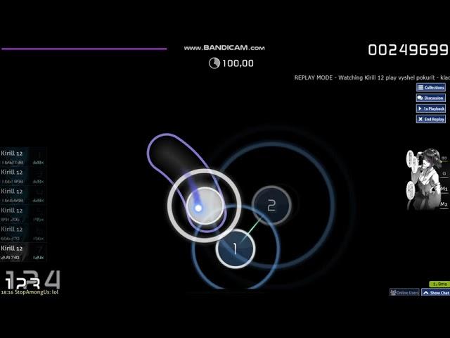 osu! вышел покурить - кладбище SS RANG