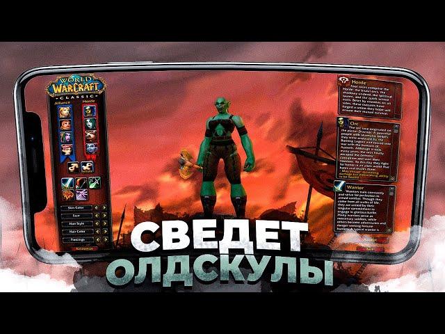 12 ПРЕКРАСНЫХ RPG игр на ANDROID и IOS в которые ЗАХОЧЕТСЯ ВЕРНУТЬСЯ! 2022