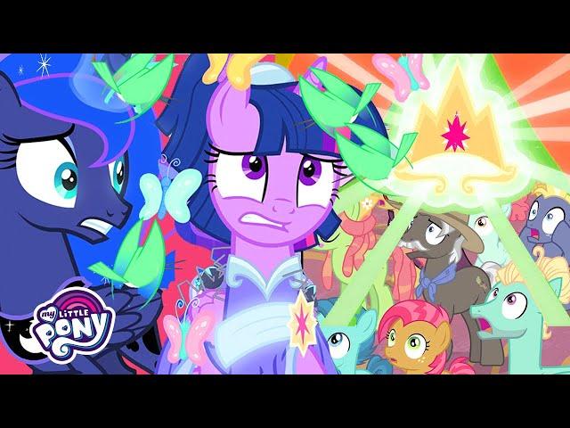 My Little Pony | Twilight is Crowned as the New Ruler of Equestria (The Last Problem) | MLP: FiM