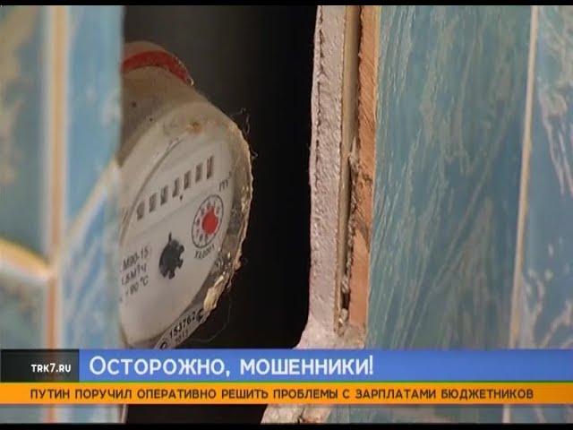 После отравления водой в Красноярске активизировались продавцы чудо-фильтров