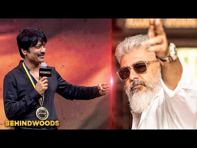 "வாலி படம் பண்றப்போ Ajith Sir பண்ணத மறக்கவே முடியாது" SJ Suryah Shares his memories with AK