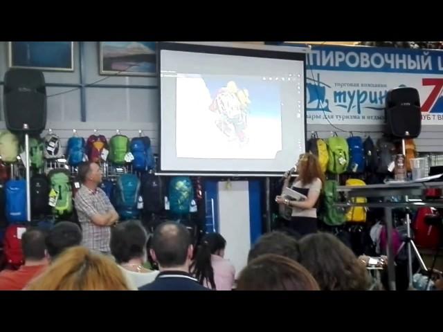 Клуб 7 вершин. Эверест 2016