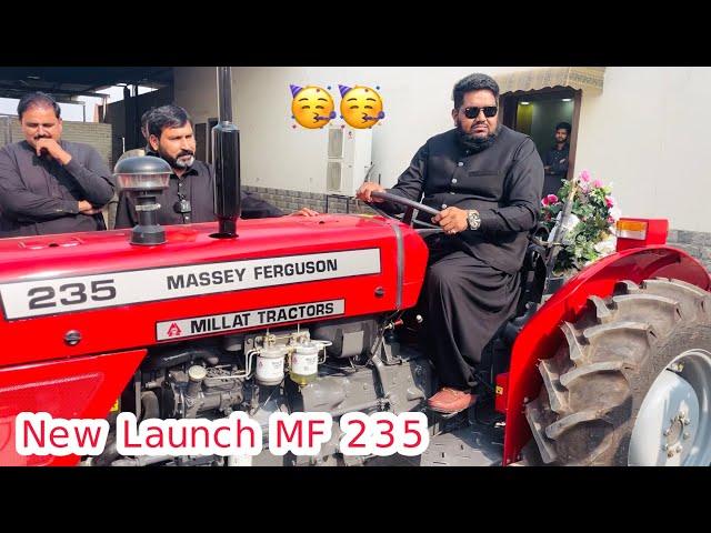 Massey Ferguson 235 New Launch Today In Sahiwal Millat Tractors Limited