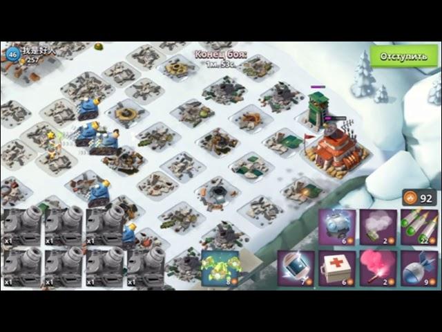 БУМ БУЧ БЕШЕННЫЕ ТАНКИ (ЛИВЕНЬ) ОБЗОР  #BoomBeach #БумБич # Игры #Обзор #Андроид