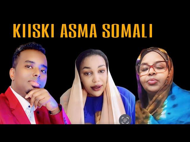 Kiiskii Lawada Sugaayay ASMA SOMALI iyo EEDADEED iyo AABAHEED CONGILIISKA | MAXKAMADA DAHIR ALASOW