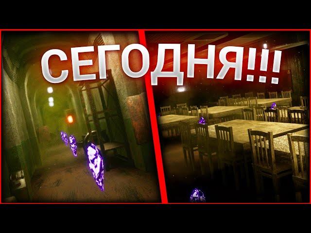 WARFARE WHIMPER - СЕГОДНЯ!!! [] Warfare Whimper dark deception fan game