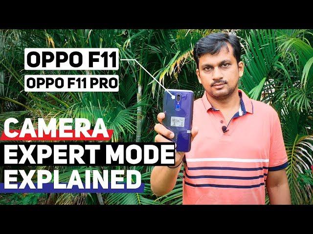 Oppo F11 Camera Expert Mode Explained in Detail