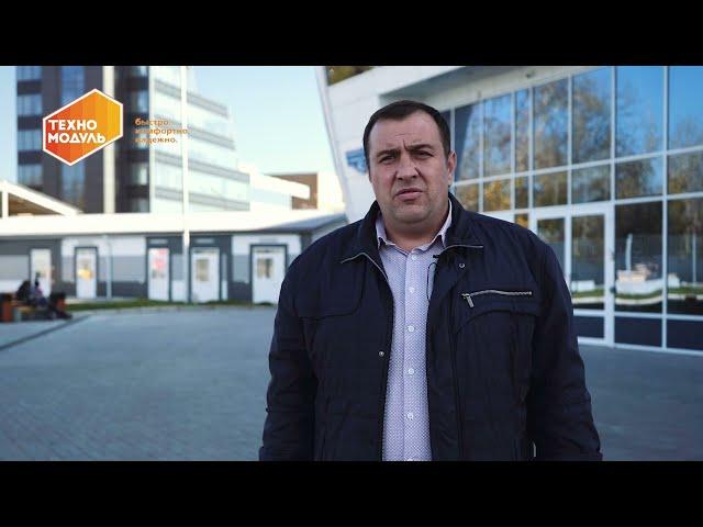 Модульное здание КПП для ледового дворца «Кристалл Арена».