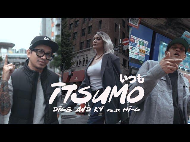 ITSUMO | DiCE and K9 feat. @Hi-C (20th Anniversary Video)