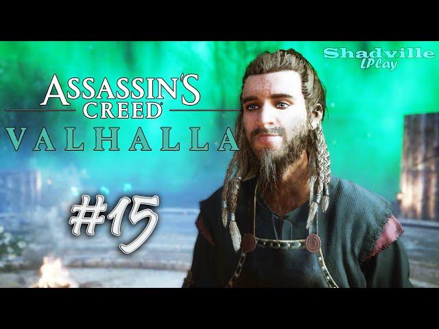 Щит каменщика - Assassin's Creed Valhalla Прохождение игры #15