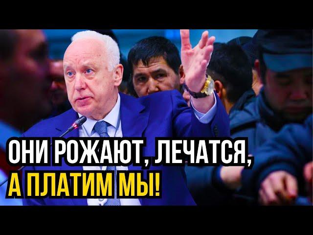 Мать в отчаянии: "Мустафа в саду, а моя Варя дома! Доколе?!"